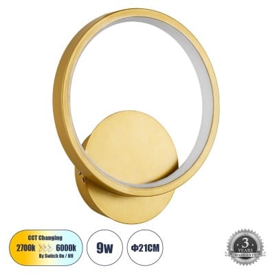 Απλίκα κύκλος Φ20cm LED CCT 9W χρυσαφί